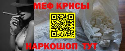 ALPHA-PVP Ликино-Дулёво