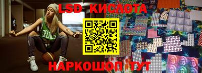 ALPHA-PVP Ликино-Дулёво