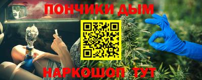 прущие грибы Ливны