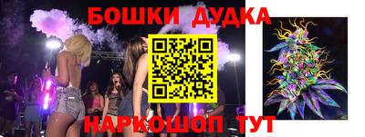 героин Лесосибирск