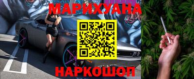 героин Лесосибирск