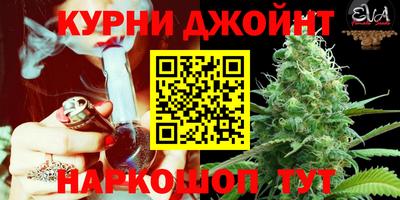 ALPHA-PVP Ликино-Дулёво