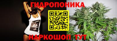героин Лесосибирск