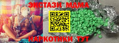 героин Лесосибирск