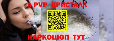 героин Лесосибирск