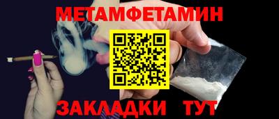 героин Лесосибирск