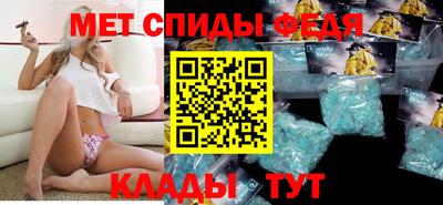 прущие грибы Ливны