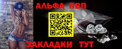 героин Лесосибирск