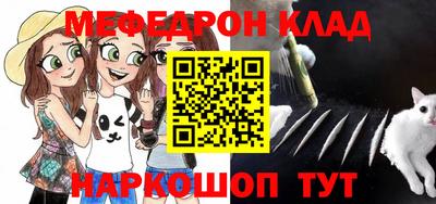 героин Лесосибирск