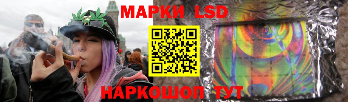 Чехов  Лсд 25 экстази кислота  Вход с VPN  LSD-25 экстази ecstasy 